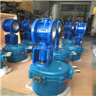 ZDLW電子式電動(dòng)調(diào)節(jié)蝶閥